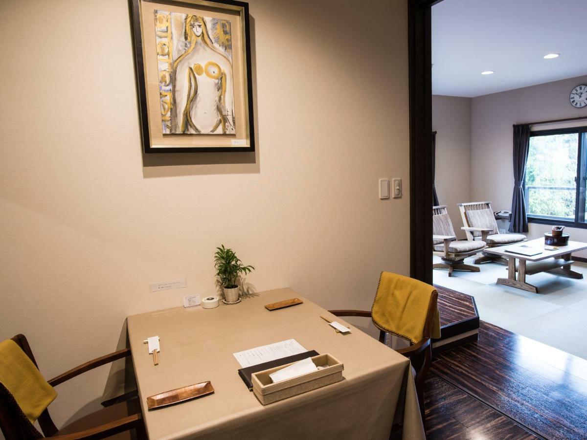 Yufuin Ryokan Dining Kitchen Zen Exterior photo